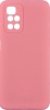 Фото товара Чехол для Xiaomi Redmi 10 Cosmic Full Case HQ Rose Pink (CosmicFXR10RosePink)