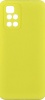 Фото товара Чехол для Xiaomi Redmi 10 Cosmic Full Case HQ Lemon Yellow (CosmicFXR10LemonYellow)