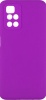 Фото товара Чехол для Xiaomi Redmi 10 Cosmic Full Case HQ Grape Purple (CosmicFXR10GrapePurple)