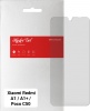 Фото товара Защитная пленка для  Xiaomi Redmi A1/A1+/Poco C50 ArmorStandart Matte (ARM62822)