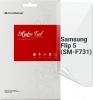 Фото товара Защитная пленка для Samsung Galaxy Flip 5 SM-F731 ArmorStandart (ARM70399)