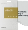 Фото товара Защитная пленка для Samsung Galaxy Flip 5 SM-F731 ArmorStandart Anti-Spy (ARM70408)