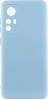 Фото товара Чехол для Xiaomi 12 Lite Cosmic Full Case HQ Sky Blue (CosmicFX12LSkyBlue)
