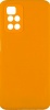 Фото товара Чехол для Poco M4 Pro 4G Cosmic Full Case HQ Orange Red (CosmicFPM4POrangeRed4G)