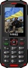 Фото товара Мобильный телефон Sigma Mobile X-treme PA68 Black/Red (4827798466520)