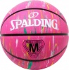 Фото товара Мяч баскетбольный Spalding Marble Series Pink Size 5 (84417Z)