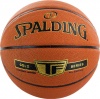 Фото товара Мяч баскетбольный Spalding Gold TF Size 7 (76857Z)