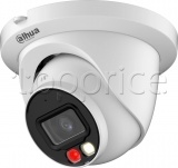 Фото Камера видеонаблюдения Dahua Technology DH-IPC-HDW2849TM-S-IL (2.8 мм)