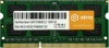Фото товара Модуль памяти SO-DIMM Atria DDR3 8GB 1600MHz (UAT31600CL11SK1/8)