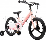 Фото Велосипед двухколесный Royal Baby Space Port 18" Pink (RB18-31-Pink)