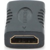 Фото товара Переходник HDMI -> HDMI AF/AF Cablexpert A-HDMI-FF