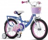 Фото товара Велосипед двухколесный Royal Baby Chipmunk Darling 18" Blue (CM18-6-Blue)