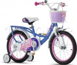 Фото Велосипед двухколесный Royal Baby Chipmunk Darling 18" Blue (CM18-6-Blue)