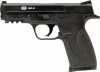 Фото товара Пневматический пистолет SAS MP-40 BB (AAKCMD480AZB)