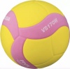 Фото товара Мяч волейбольный Mikasa VS170W Size 5