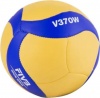 Фото товара Мяч волейбольный Mikasa V370W Size 5