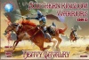 Фото товара Набор фигурок Alliance Воины Южного Королевства. Тяжелая кавалерия Набор 2 (ALL72061)