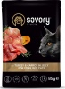 Фото товара Корм для котов Savory Cat Pouch For Sterilised With Turkey And Carrot In Jelly 85 г (20109)