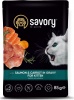 Фото товара Корм для котов Savory Cat Pouch For Kitten With Salmon And Carrot In Gravy 85 г (20079)