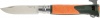 Фото товара Нож Opinel 12 Explore w/ Tick Remover Orange (002454)
