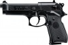 Фото товара Пневматический пистолет Umarex Beretta M92 Pellet (419.00.00)