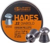 Фото товара Пульки JSB Hades 5.5 мм 500 шт. (546290-500)