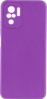 Фото товара Чехол для Poco M5s Cosmic Full Case HQ Grape Purple (CosmicFPM5sGrapePurple)