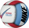 Фото товара Мяч волейбольный Nike Hypervolley 18P White/Light Blue size 5 (N.100.0701.982.05)