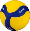 Фото товара Мяч волейбольный Mikasa V345W Size 5
