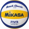 Фото товара Мяч волейбольный Mikasa VX30 Size 5