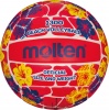 Фото товара Мяч волейбольный Molten V5B1300-FR