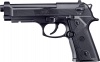 Фото товара Пневматический пистолет Umarex Beretta Elite II ВВ (5.8090)