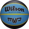 Фото товара Мяч баскетбольный Wilson MVP 295 size 7 (WTB9019XB07)