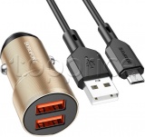 Фото Автомобильное З/У Borofone BZ19 Wisdom Gold + кабель micro-USB (BZ19MG)