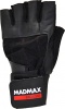Фото товара Перчатки Mad Max Professional Exclusive MFG269 (XL) Black