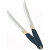 Фото товара Набор ножей Tramontina Multicolor 23527/215