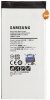 Фото товара Аккумулятор Samsung EB-BA530ABE/64520 (A530/A8-2018)