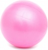Фото товара Мяч для фитнеса Cornix MiniGYMball 22 см XR-0228 Pink