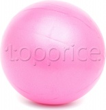 Фото Мяч для фитнеса Cornix MiniGYMball 22 см XR-0228 Pink