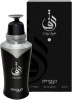 Фото товара Парфюмированная вода мужская Afnan Perfumes Zimaya Taraf Black EDP 100 ml