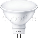 Фото Лампа Philips GU5.3 3-35W 4000K (929001844908)