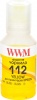 Фото товара Чернила WWM Epson L11160/6490 Yellow Pigmented 140 г (E112YP)