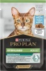 Фото товара Корм для котов Pro Plan Sterilised Nutrisavour мусс с треской 75 г (8445290178800)