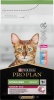Фото товара Корм для котов Pro Plan Sterilised Duo с треской и форелью 1.5 кг (7613036732413)