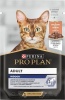 Фото товара Корм для котов Pro Plan Indoor с лососем 85 г (8445290172990)