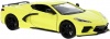 Фото товара Автомодель Maisto Chevrolet Corvette C8 2020 Yellow 1:24 (31527 yellow)