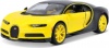 Фото товара Автомодель Maisto Bugatti Chiron Black/Yellow 1:24 (31514 black/yellow)