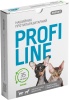Фото товара Ошейник антиблошиный ProVET Profiline для кошек и собак 35 см Green (PR243097)
