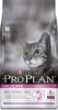 Фото товара Корм для котов Pro Plan Delicate с индейкой и рисом 1.5 кг (3222270884136)