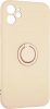 Фото товара Чехол для iPhone 11 ArmorStandart Icon Ring Stone (ARM68648)